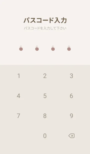 [LINE着せ替え] 大人可愛いお花。くすみピンク。の画像4