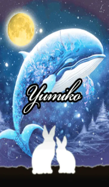 [LINE着せ替え] ゆみこ★白うさぎが眺める空飛ぶクジラの画像1