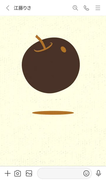 [LINE着せ替え] りんご型のきせかえ サンタンの画像2