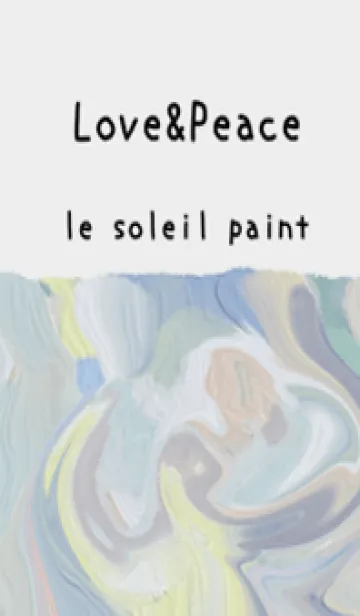 [LINE着せ替え] 油絵アート【le soleil paint 685】の画像1