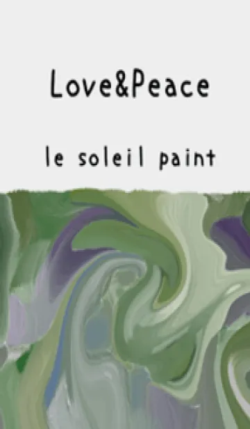 [LINE着せ替え] 油絵アート【le soleil paint 689】の画像1