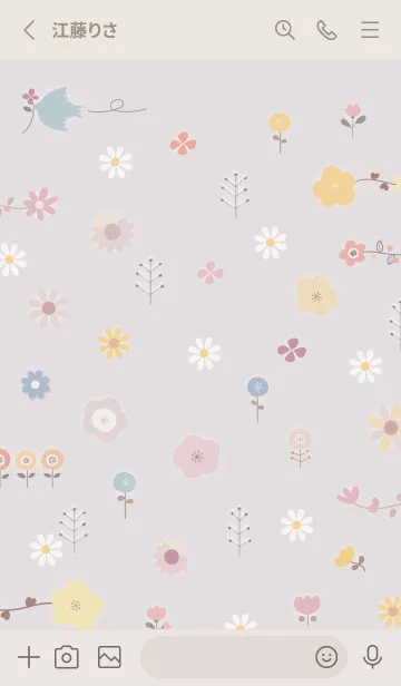 [LINE着せ替え] Greigeデイジーと花柄02_1の画像2