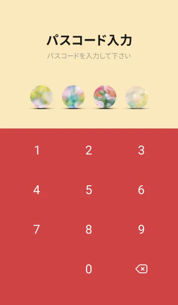 [LINE着せ替え] 薔薇(バラ)の花の着せかえ(R1825)の画像4