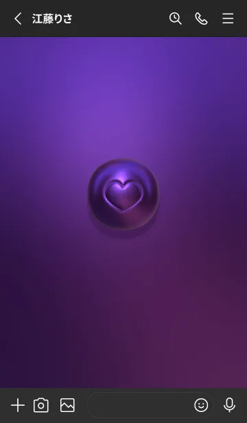 [LINE着せ替え] Cute Love Heart New 5の画像2