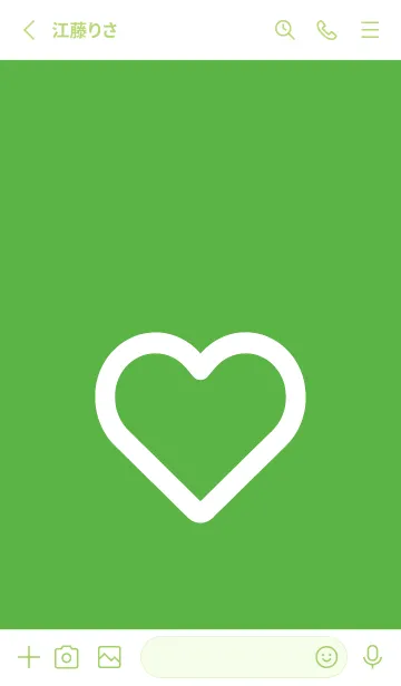 [LINE着せ替え] ハート アイコン 43の画像2