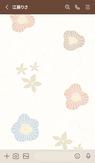 [LINE着せ替え] 4色のかわいい花25の画像2