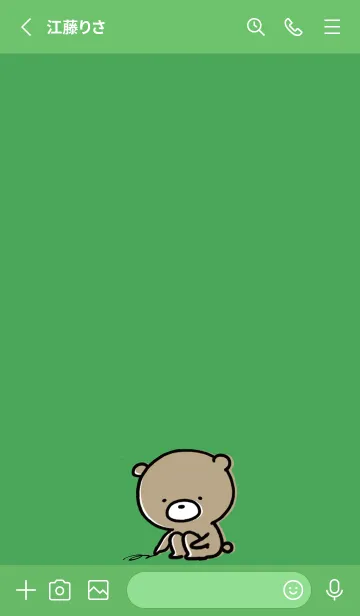 [LINE着せ替え] 緑 : くまのぽんこつ 3.2の画像2