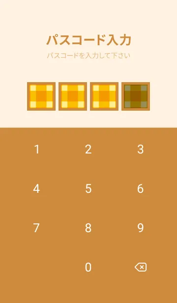 [LINE着せ替え] オレンジチェック/ブラウン/オレンジの画像4