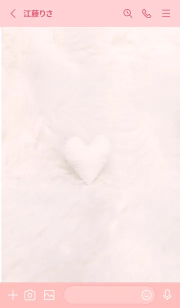 [LINE着せ替え] babypink♡あったかハート09_1の画像2