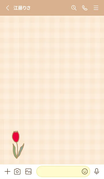 [LINE着せ替え] シンプル チューリップ24の画像2