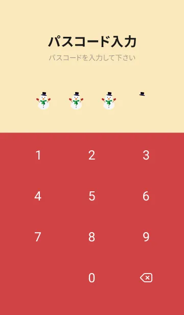 [LINE着せ替え] 雪と雪だるま 赤とベージュの画像4