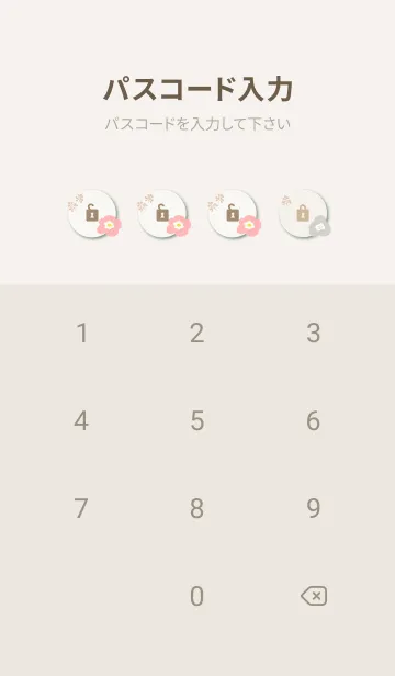 [LINE着せ替え] 北欧風 花 大人7の画像4