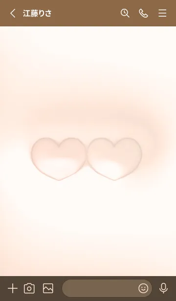 [LINE着せ替え] orange♡想い13_1の画像2