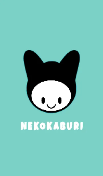 [LINE着せ替え] ネコカブリ 117の画像1