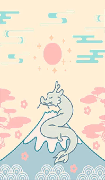 かわいい小龍 縁起の良いの着せ替えメイン画像