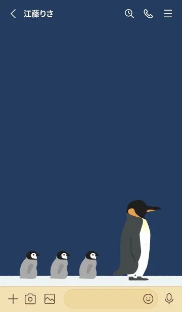 [LINE着せ替え] たくさんのペンギンの画像2