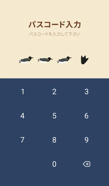 [LINE着せ替え] たくさんのペンギンの画像4