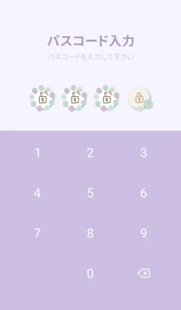 [LINE着せ替え] 北欧風 カラフル花々16の画像4