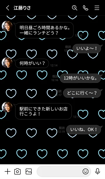 [LINE着せ替え] シンプル ハート アイコン 29の画像3