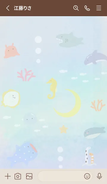 [LINE着せ替え] brown☆三日月と海03_1の画像2