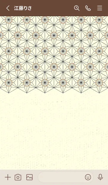 [LINE着せ替え] 和音-麻の葉音符 駱駝色の画像2