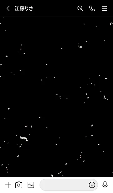 [LINE着せ替え] アナーキースマイル 64の画像2