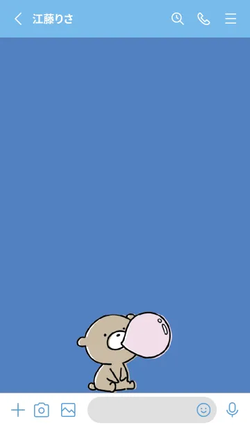 [LINE着せ替え] 青 : くまのぽんこつ 3.3の画像2