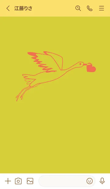 [LINE着せ替え] 鳥とハート 鶸色の画像2