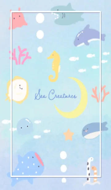 [LINE着せ替え] violet☆三日月と海04_1の画像1