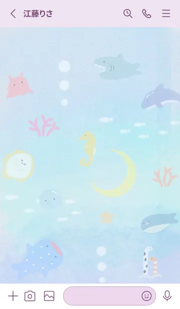 [LINE着せ替え] violet☆三日月と海04_1の画像2