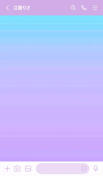 [LINE着せ替え] グラデーション シンプル アイコン 54の画像2