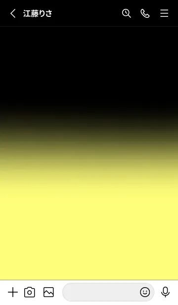 [LINE着せ替え] Black & Daisy yellow Theme V.7 (JP)の画像2