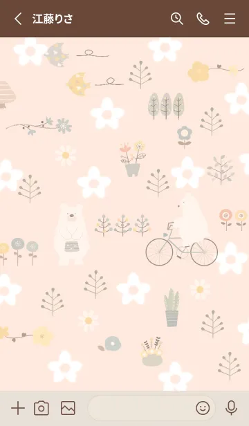 [LINE着せ替え] orange花が咲く場所で13_1の画像2