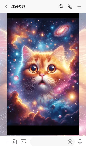 [LINE着せ替え] 宇宙猫～スペースキャット～の画像2