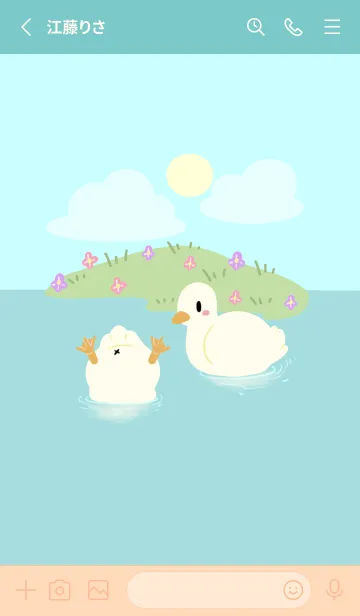 [LINE着せ替え] Baby Ducky luckyの画像2