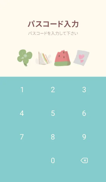 [LINE着せ替え] Baby Ducky luckyの画像4