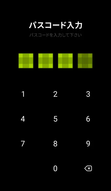 [LINE着せ替え] 黄緑チェックの着せかえ/ブラックの画像4