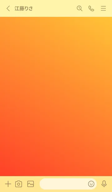 [LINE着せ替え] Gradation Color *Orange 6*の画像2