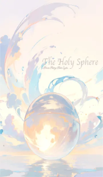 [LINE着せ替え] The Holy Sphere 21の画像1