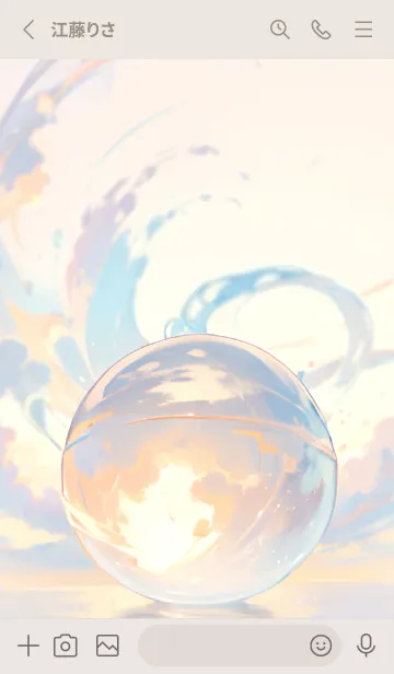 [LINE着せ替え] The Holy Sphere 21の画像2