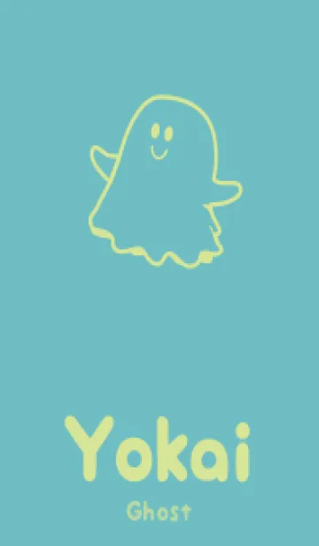 [LINE着せ替え] 妖怪 ゴースト 淡水色の画像1