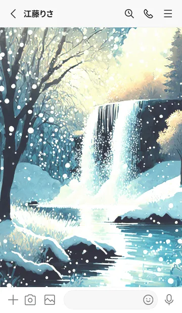 [LINE着せ替え] 優美な冬の風景の着せかえ(Winter-1869)の画像2