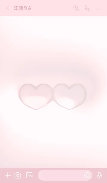 [LINE着せ替え] pink♡想い10_1の画像2