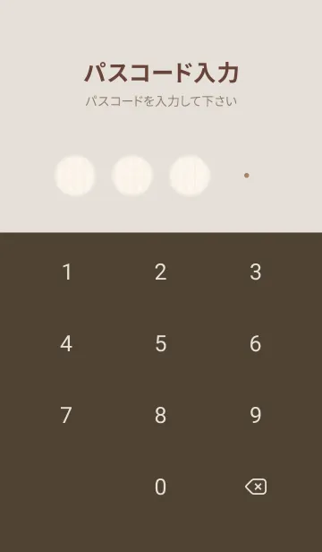 [LINE着せ替え] pinkbrown simple knit 07_1の画像4