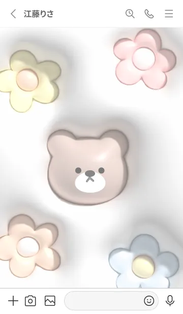 [LINE着せ替え] Gray♡ぷっくりクマと花01_1の画像2