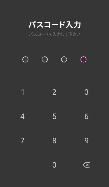[LINE着せ替え] カラーシンプルアイコン /16の画像4