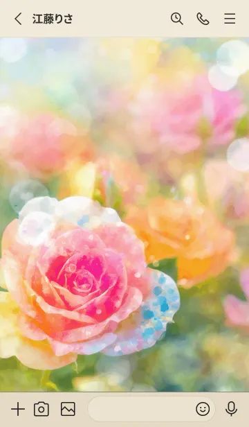 [LINE着せ替え] 薔薇(バラ)の花の着せかえ(R1843)の画像2