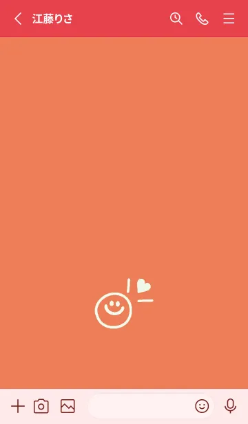 [LINE着せ替え] ミニ ラブ スマイル .12の画像2