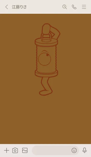 [LINE着せ替え] 妖怪 行燈 タバコブラウンの画像2