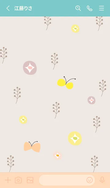 [LINE着せ替え] 花と蝶と草22の画像2